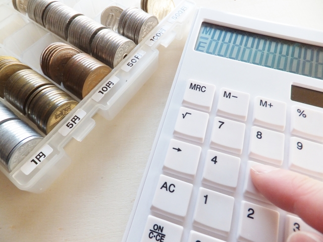 社会保険決定方法