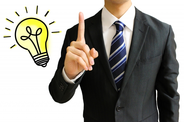 住民税特別徴収