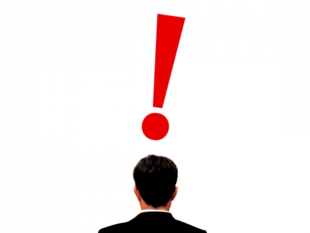 委託先選定のポイント