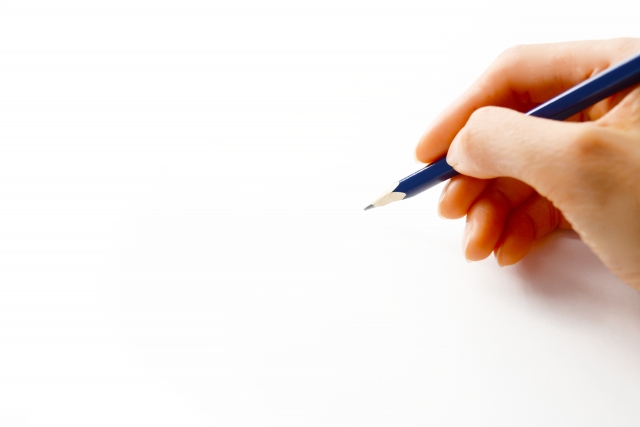 就業規則の法律知識