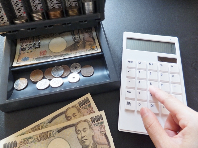 給与計算代行・アウトソーシング