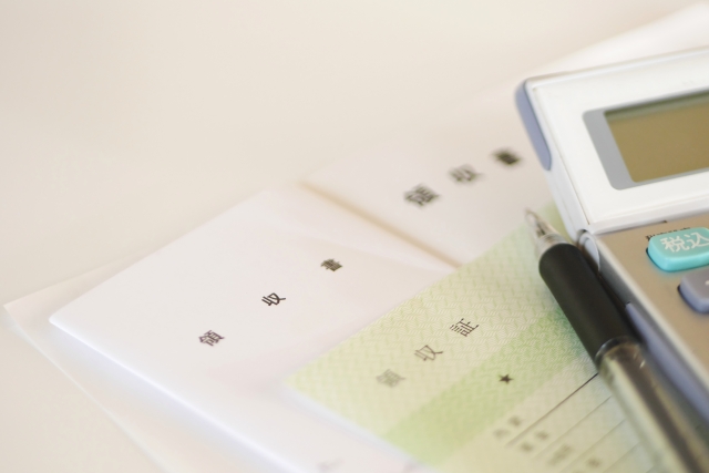 給与計算の下準備