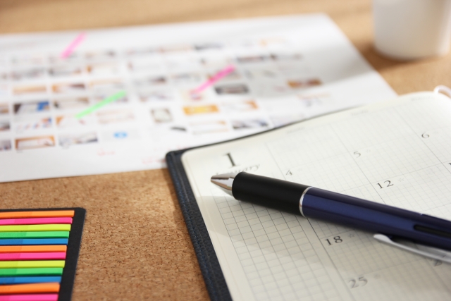 控除項目の設定