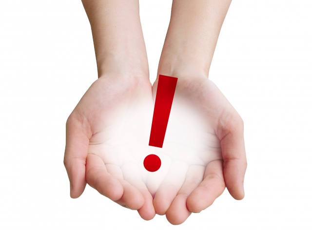 給与計算 これだけは知っておきたい法律知識