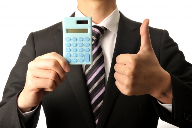 住民税の算出と納付