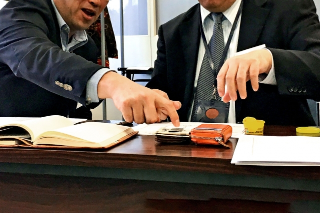 請求されないための事前対応策