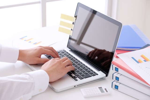 マイナンバー基礎知識